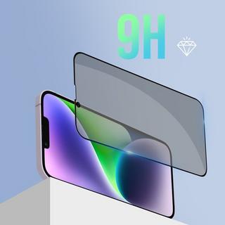 Avizar  Vetro temperato anti-spia iPhone 14 Plus 