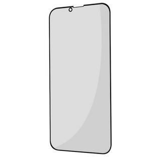 Avizar  Vetro temperato anti-spia iPhone 14 Plus 