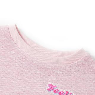 VidaXL  Sweatshirt pour enfants coton 