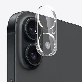 Cover-Discount  iPhone 16 - NORTHJO Set coque pour portable et verre trempé 