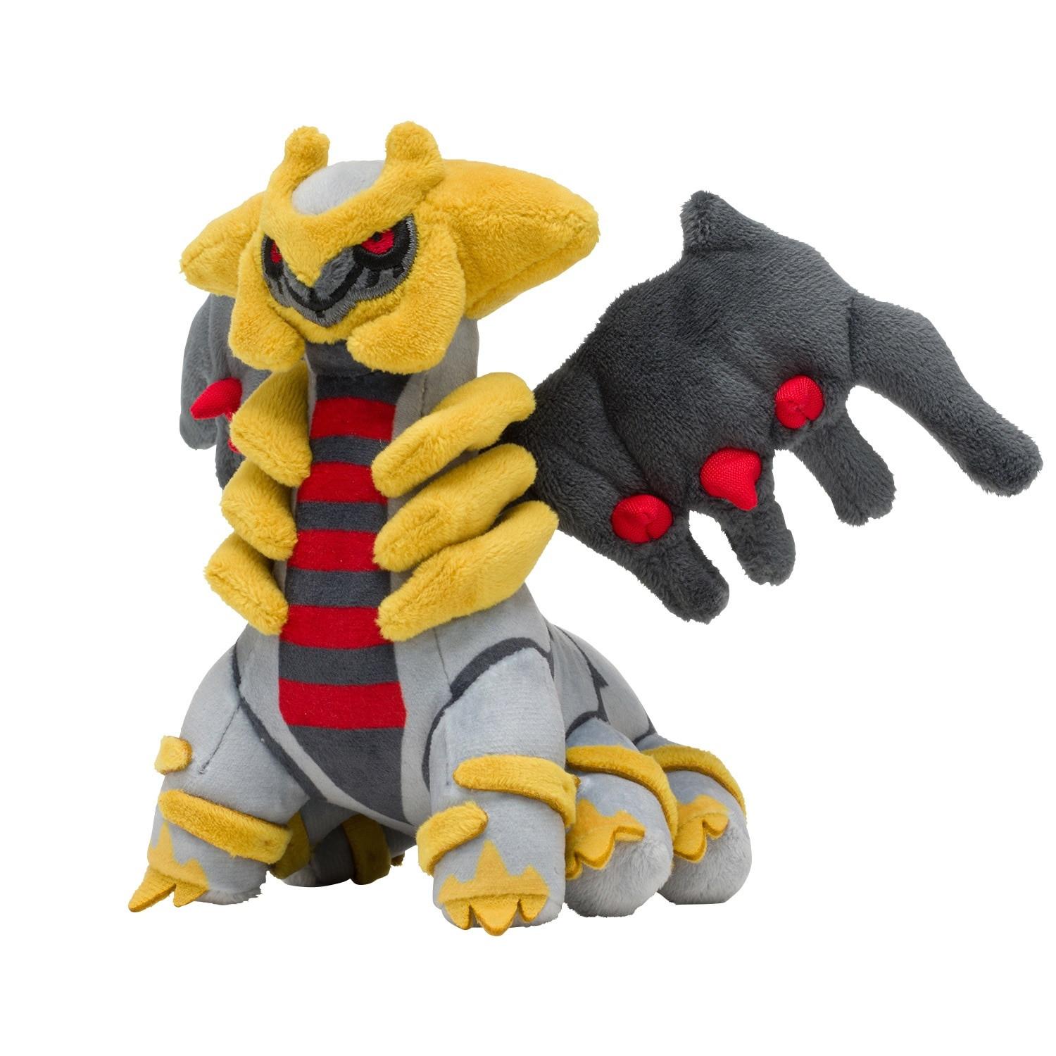 Image of Giratina Sitting Cuties Plush