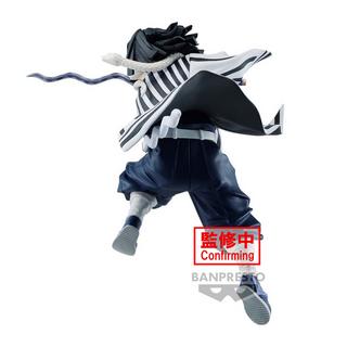 Banpresto  Demon Slayer Vibration Stars: Obanai Iguro 11cm 