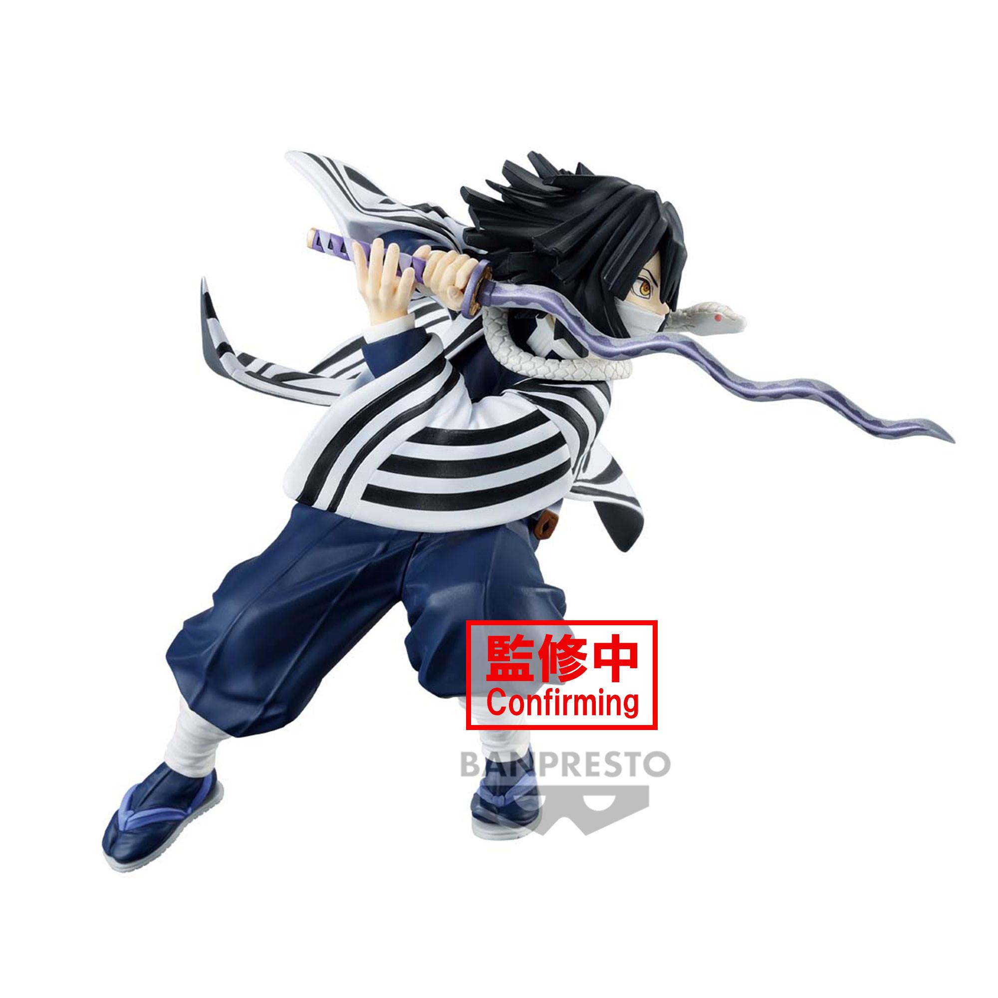 Banpresto  Demon Slayer Vibration Stars: Obanai Iguro 11cm 