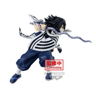 Banpresto  Demon Slayer Vibration Stars: Obanai Iguro 11cm 