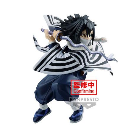 Banpresto  Demon Slayer Vibration Stars: Obanai Iguro 11cm 