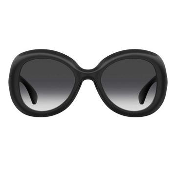 Runder RahmenSonnenbrille