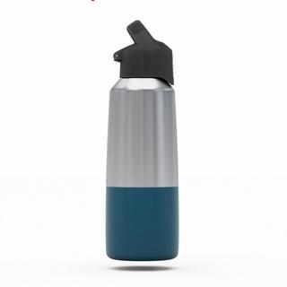 QUECHUA Isolierflasche MH500 0,8 L Edelstahl  