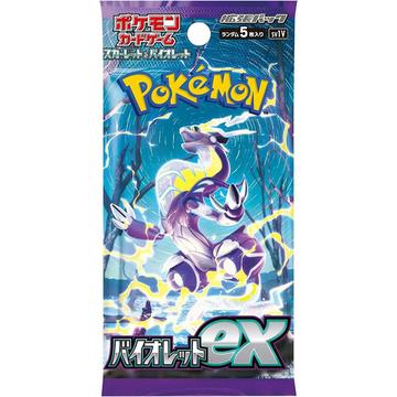 Scarlet & Violet Expansion Pack (SV1V) Booster - JPN