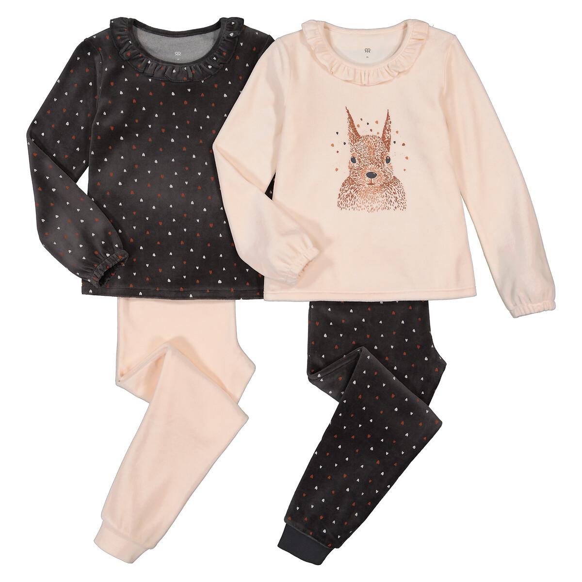 La Redoute Collections  2er-Pack Pyjamas 