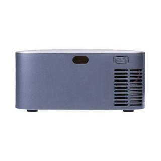 LA VAGUE  LV-HD120 BUNDLE LED-Projektor mit integriertem Akku inkl. LV-STA100FP 