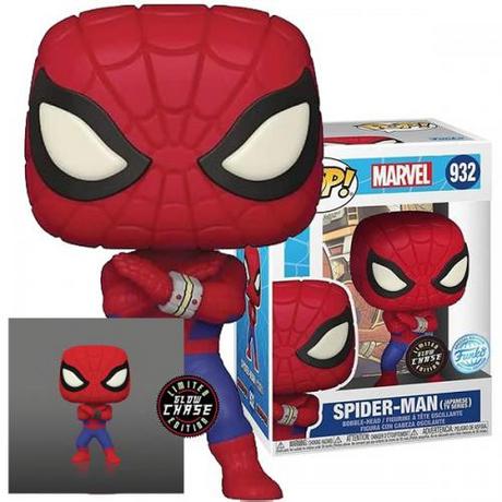 Funko  Funko POP! Marvel Spider-Man Japanese TV (932) CHASE EXM 