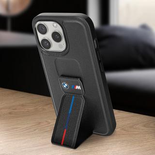 BMW  Coque iPhone 15 Pro Max Béquille, BMW 