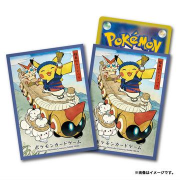 Pokemon Center Deck Sleeves Strohsandalen Festival Pikachu