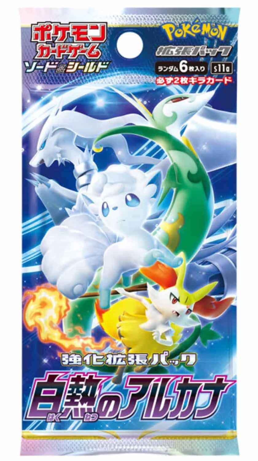 Pokémon  Incandescent Arcana (s11a) Booster Display - JPN 