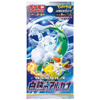 Pokémon  Incandescent Arcana (s11a) Booster Display - JPN 