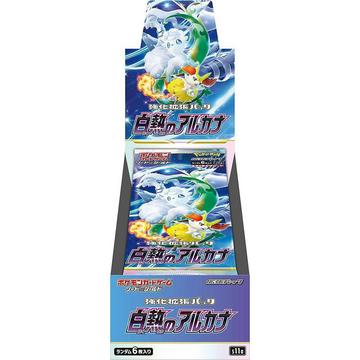 Incandescent Arcana (s11a) Booster Display - JPN