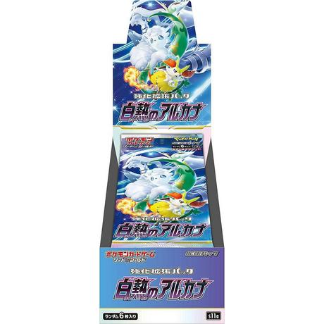 Pokémon  Incandescent Arcana (s11a) Booster Display - JPN 