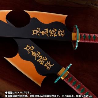 Tamashii Nations  Replica - Demon Slayer - Nichirin Sword - Tengen Uzui 