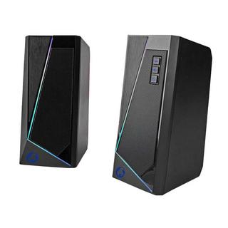 eStore  2x Computerlautsprecher, Spiele - RGB 