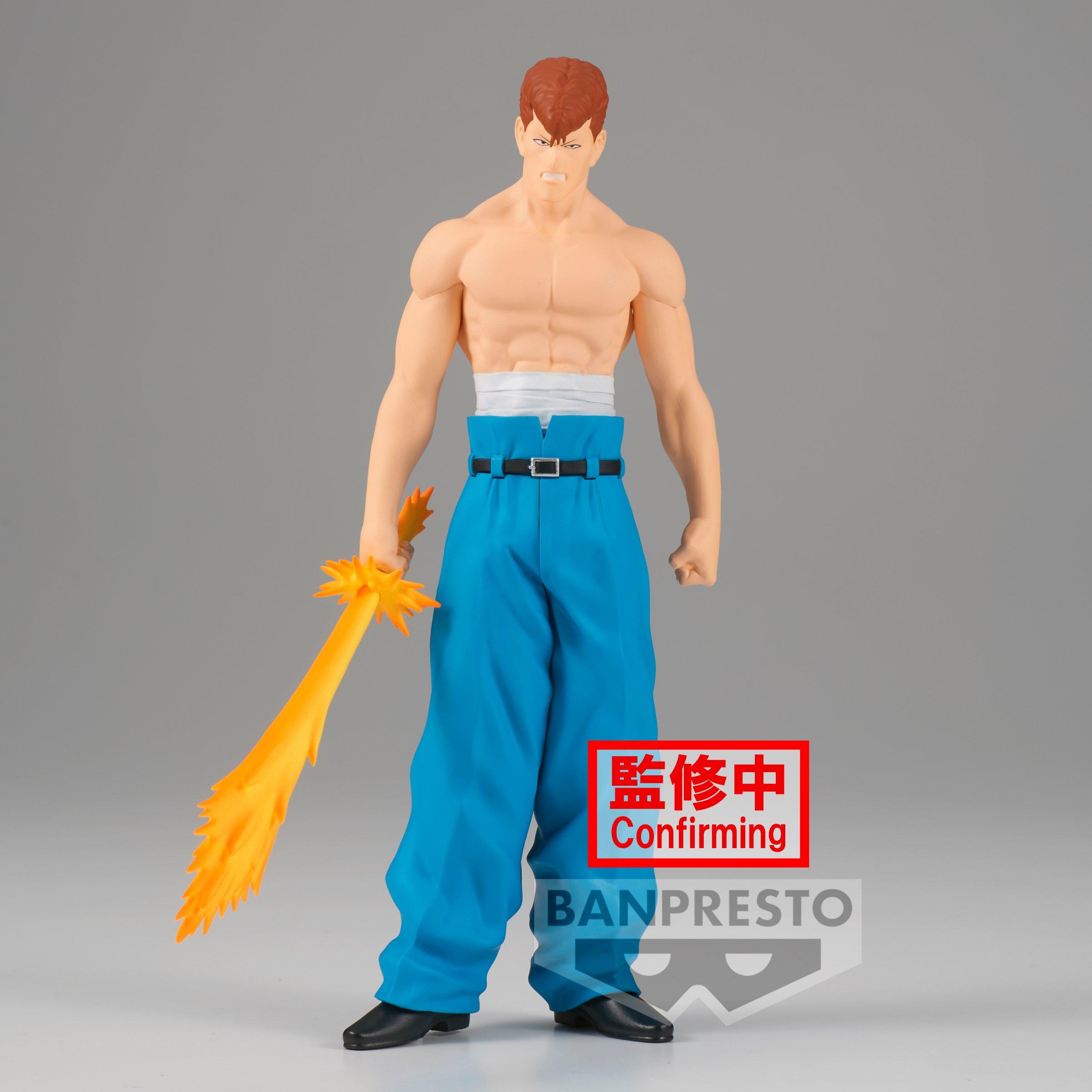 Banpresto  Static Figure - DXF - Yuyu Hakusho - Kazuma Kuwabara 