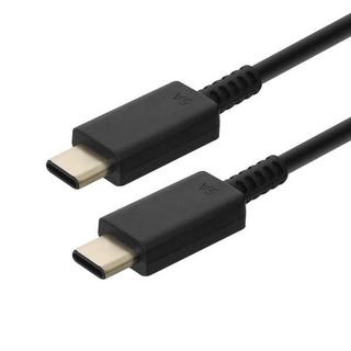 SAMSUNG  Samsung 100W USB-C Ladekabel - Schwarz 