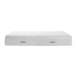 Ysmée Matelas 140 x 190 cm ressorts ensachés accueil nano ressorts + mémoire de forme ép.26cm - MIRI de YSMÉE  