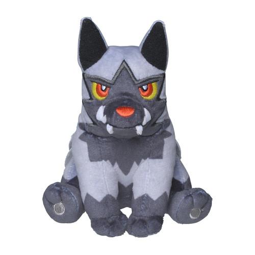 Image of Fiffyen Sitting Cuties Plush