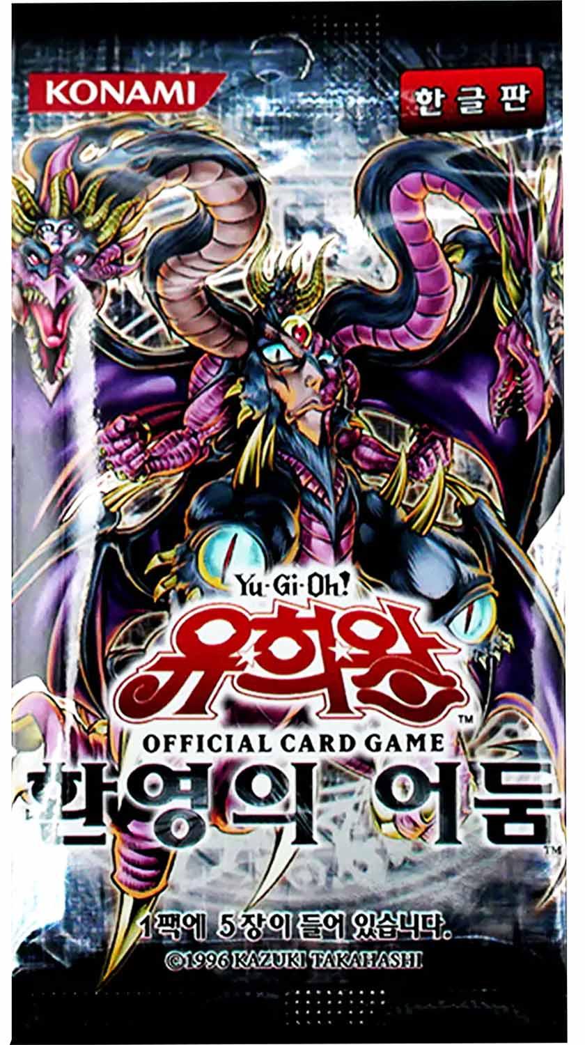 Yu-Gi-Oh!  Phantom Darkness Booster  - KR 