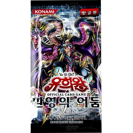 Yu-Gi-Oh!  Phantom Darkness Booster  - KR 