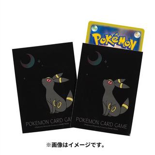 Pokémon  Pokemon Center Original Deck Sleeves Premium Gloss Moonlight Umbreon 