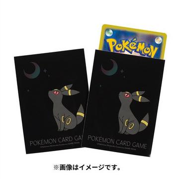 Pokemon Center Original Deck Sleeves Premium Gloss Moonlight Umbreon