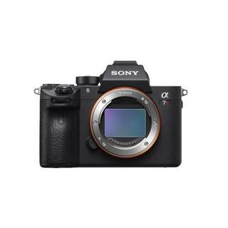 SONY  Alpha A7R Mark III Spiegellose Kamera ohne Gehäuse 