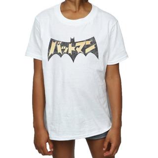 DC COMICS  TShirt 