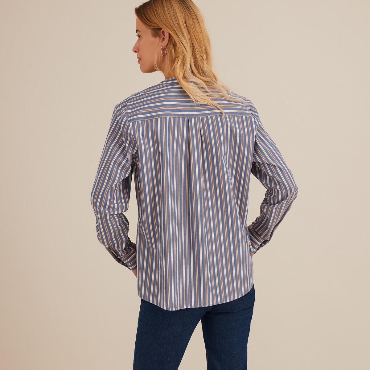 La Redoute Collections  Gestreifte Bluse 