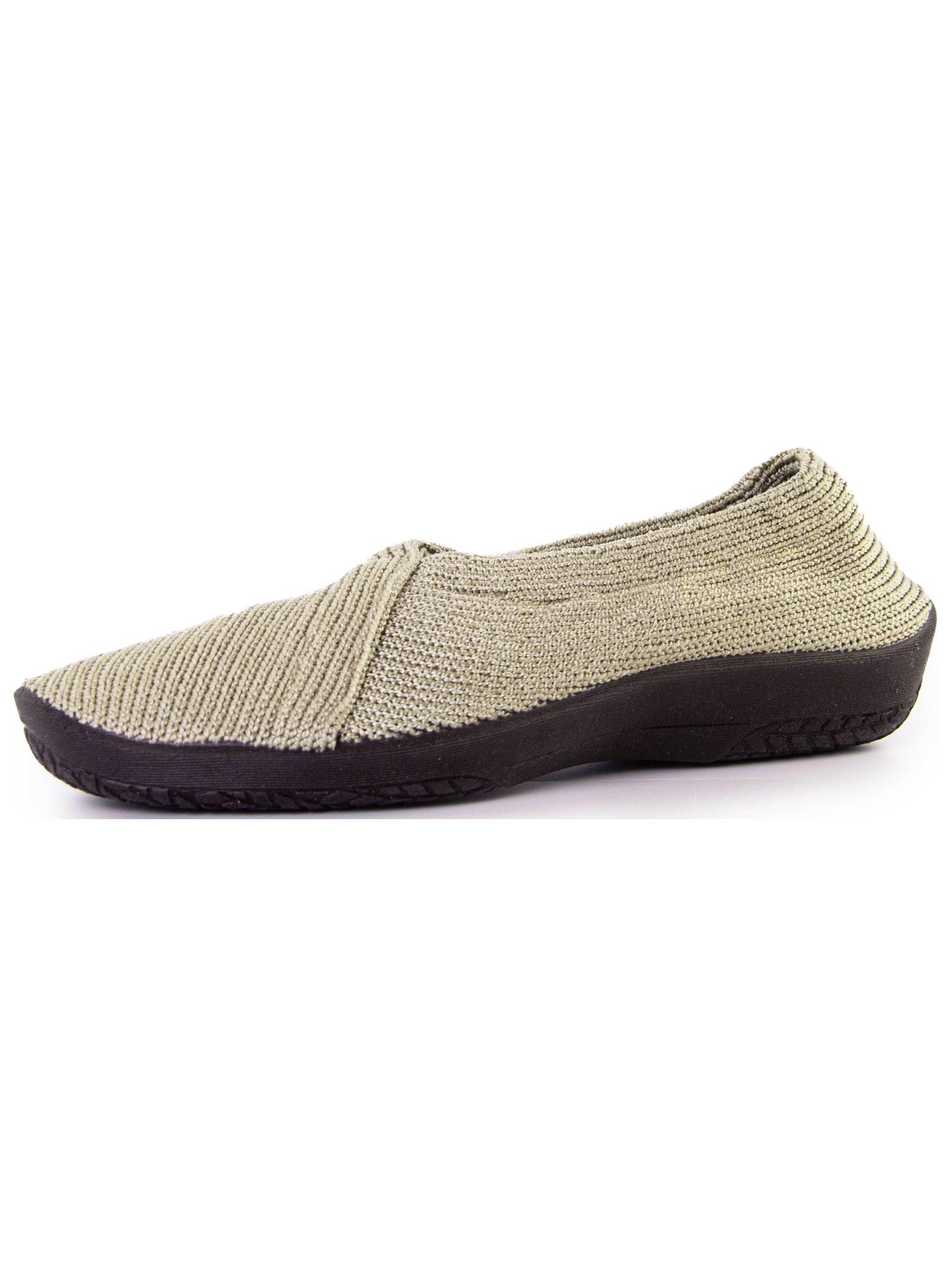 Image of Slipper Unisex Beige 41