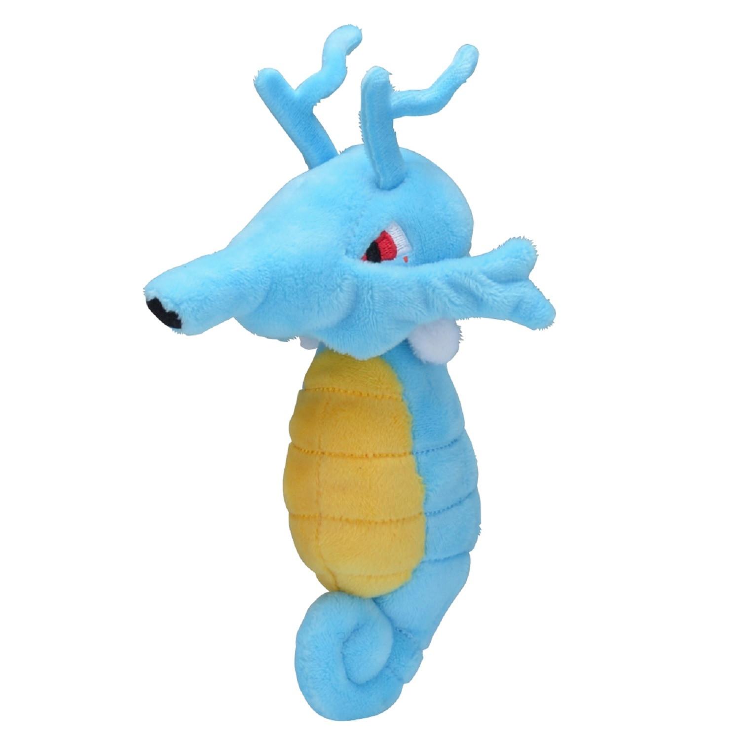 Pokémon  Kingdra Sitting Cuties Plush 