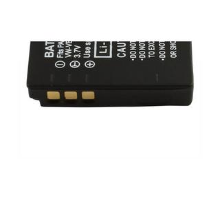 Avizar  Akku Panasonic Lumix 3,7V 