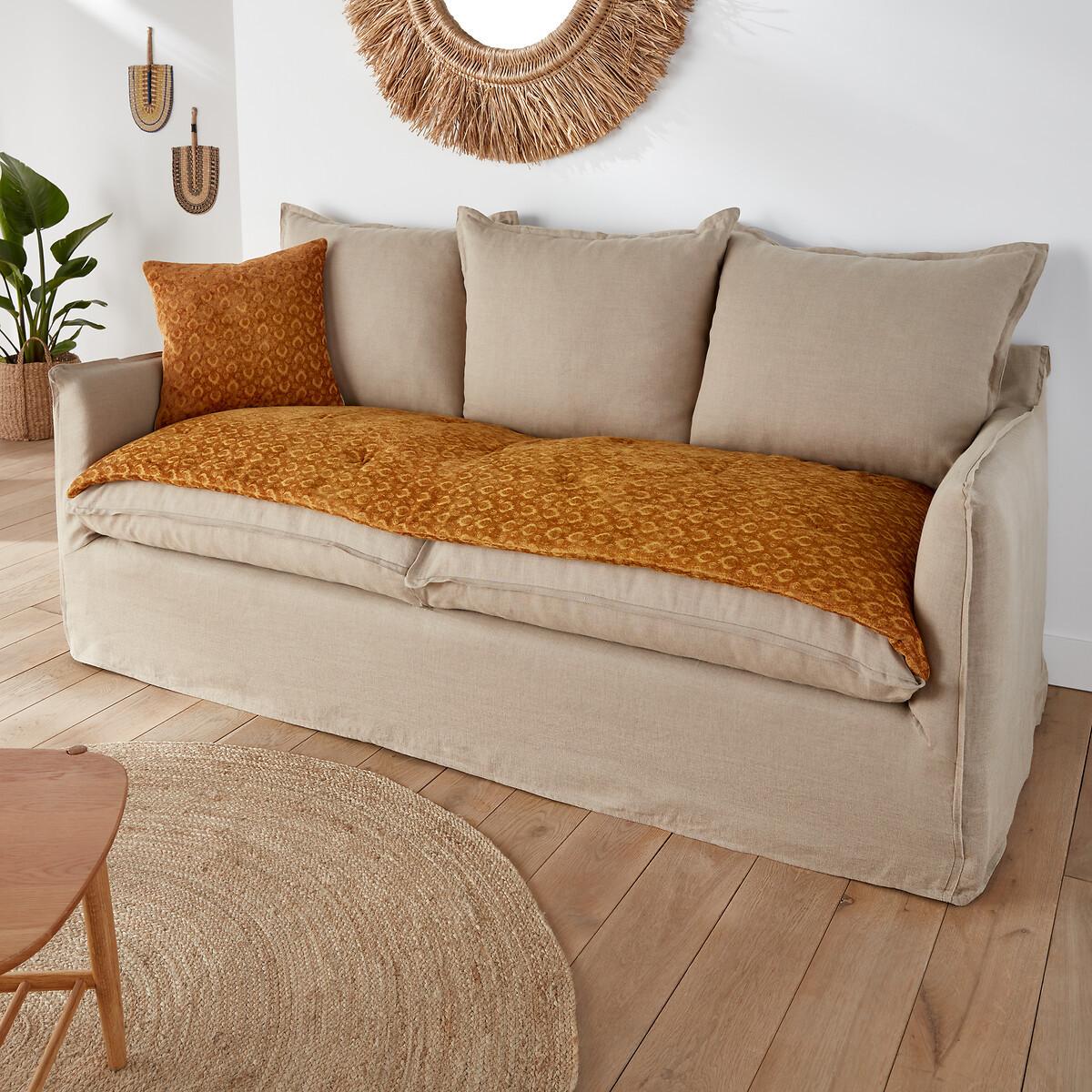 Image of Bodenmatratze Nour aus Samt Bodenmatratze Nour aus Samt