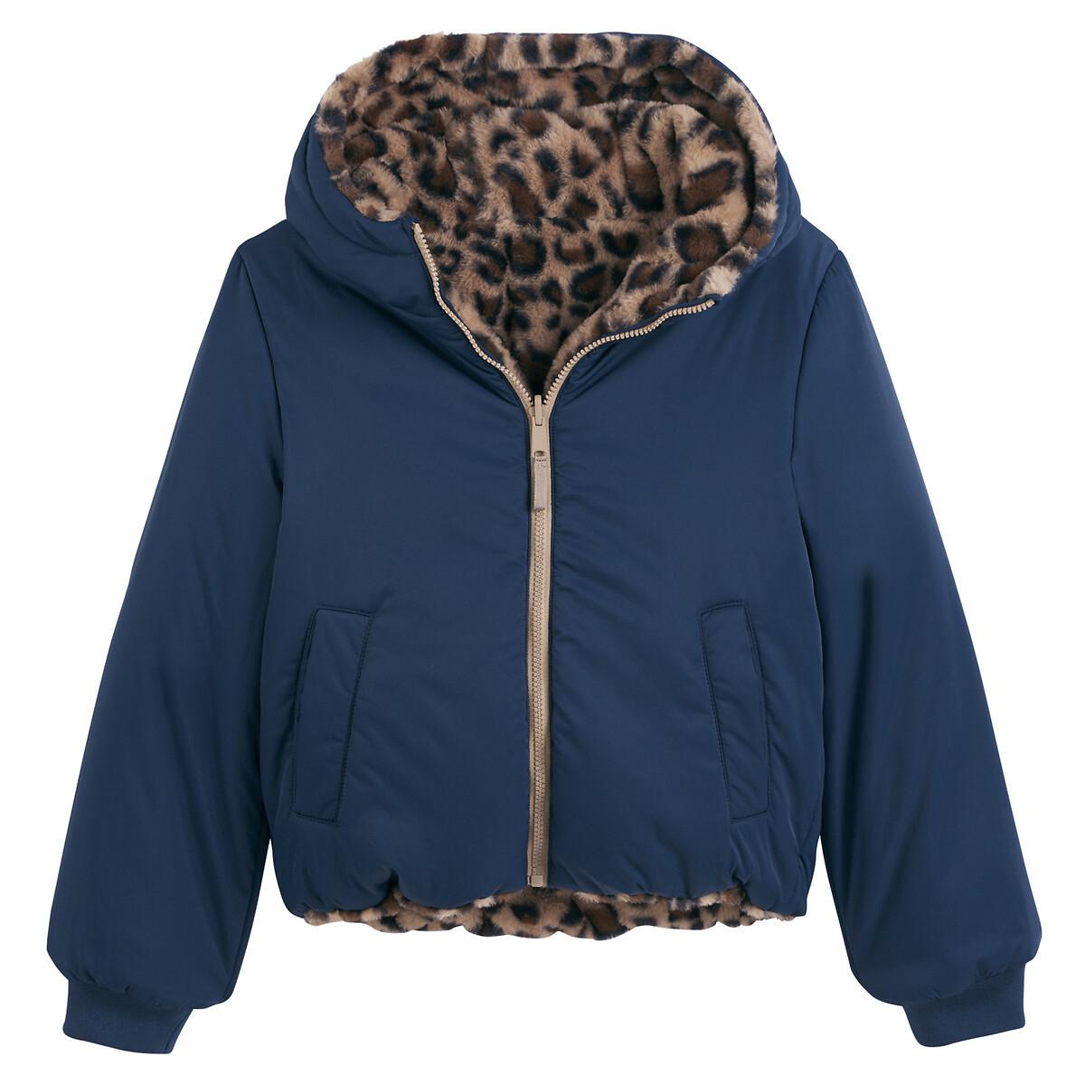 La Redoute Collections  Blouson court à capuche 