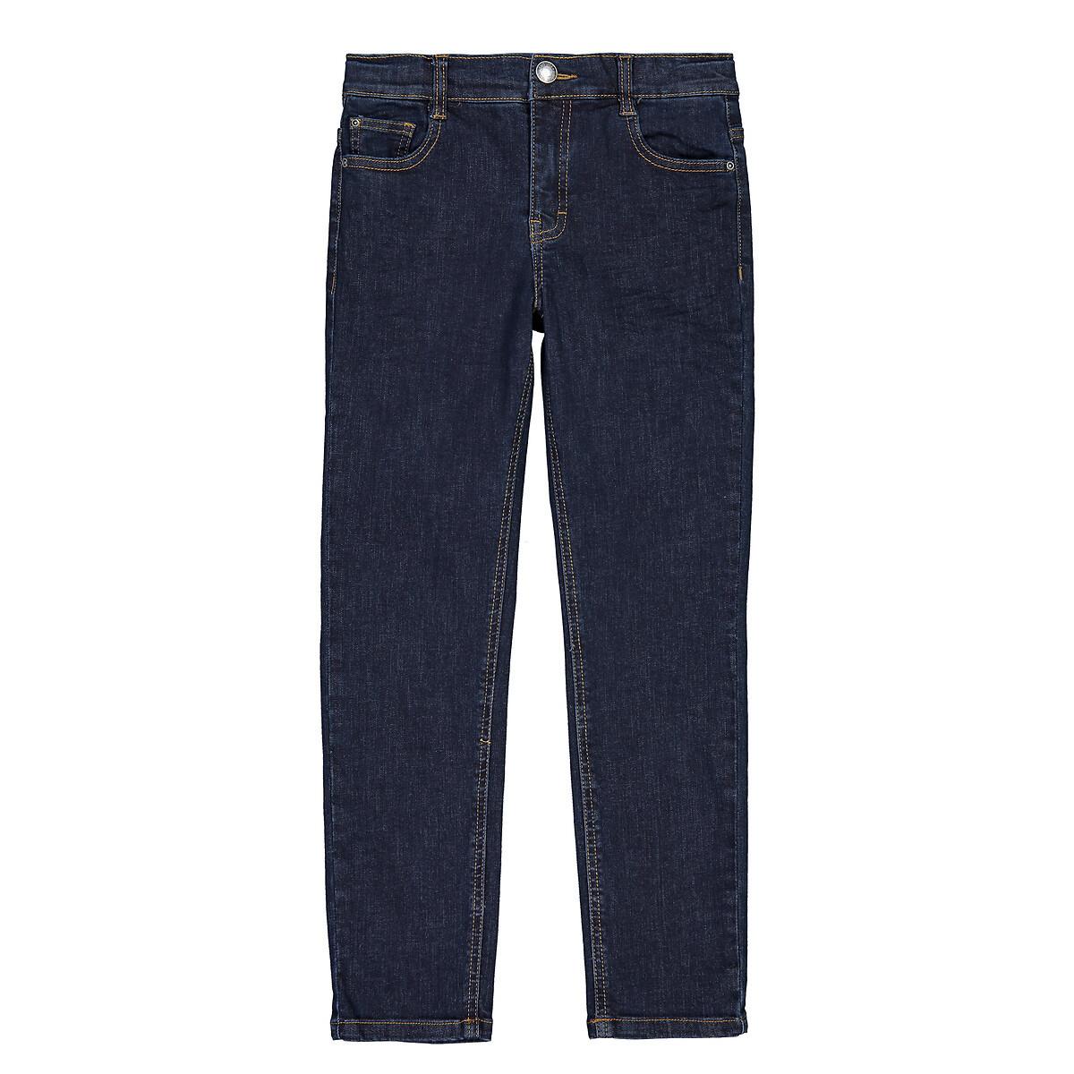 La Redoute Collections  Regular-Jeans 