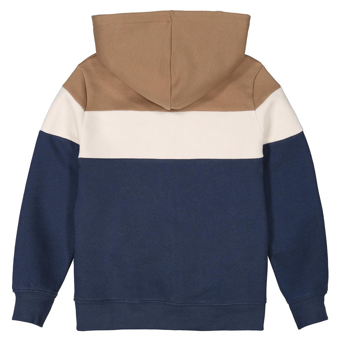 La Redoute Collections  Sweat zippé à capuche en molleton 