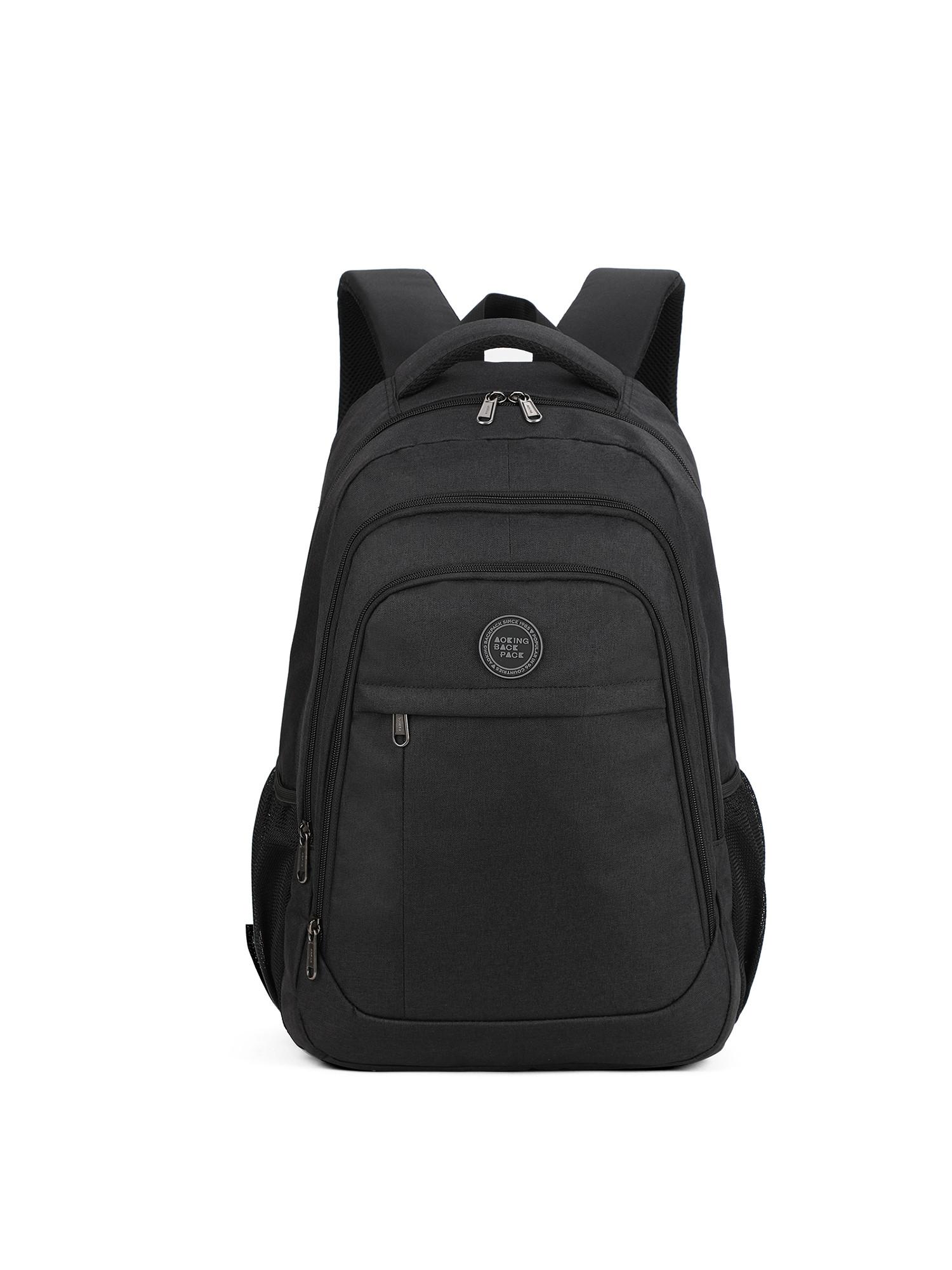 Aoking Rucksack  