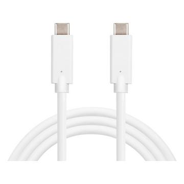 USB-C Charge Cable 1M, 100W