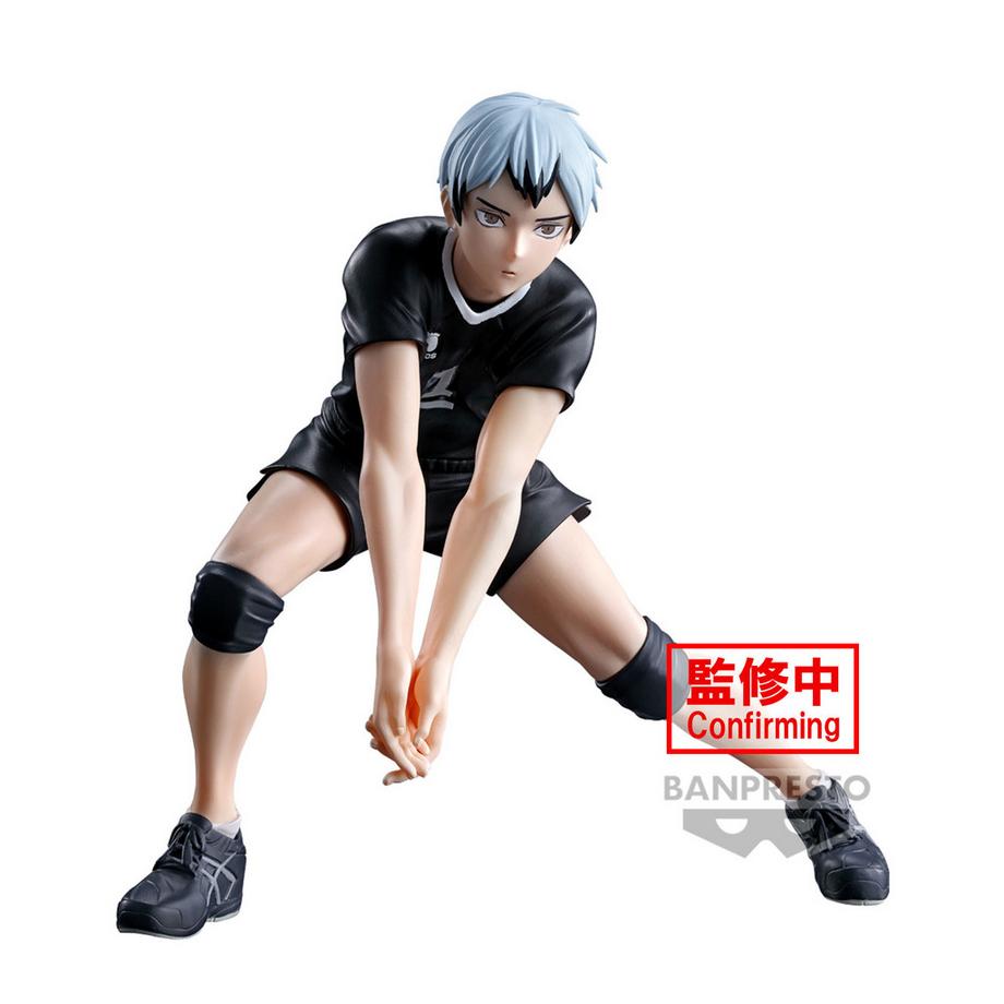 Banpresto  ST Haikyu Posing Figure: Shinsuke Kita 13cm 