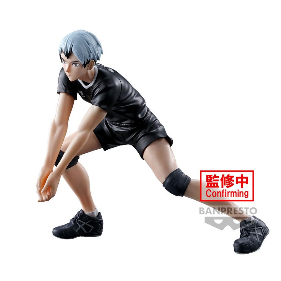 Banpresto  ST Haikyu Posing Figure: Shinsuke Kita 13cm 
