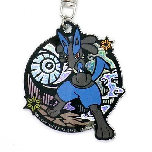Image of Pokemon Center - Lucario Schlüsselanhänger - 1 Stück Herren