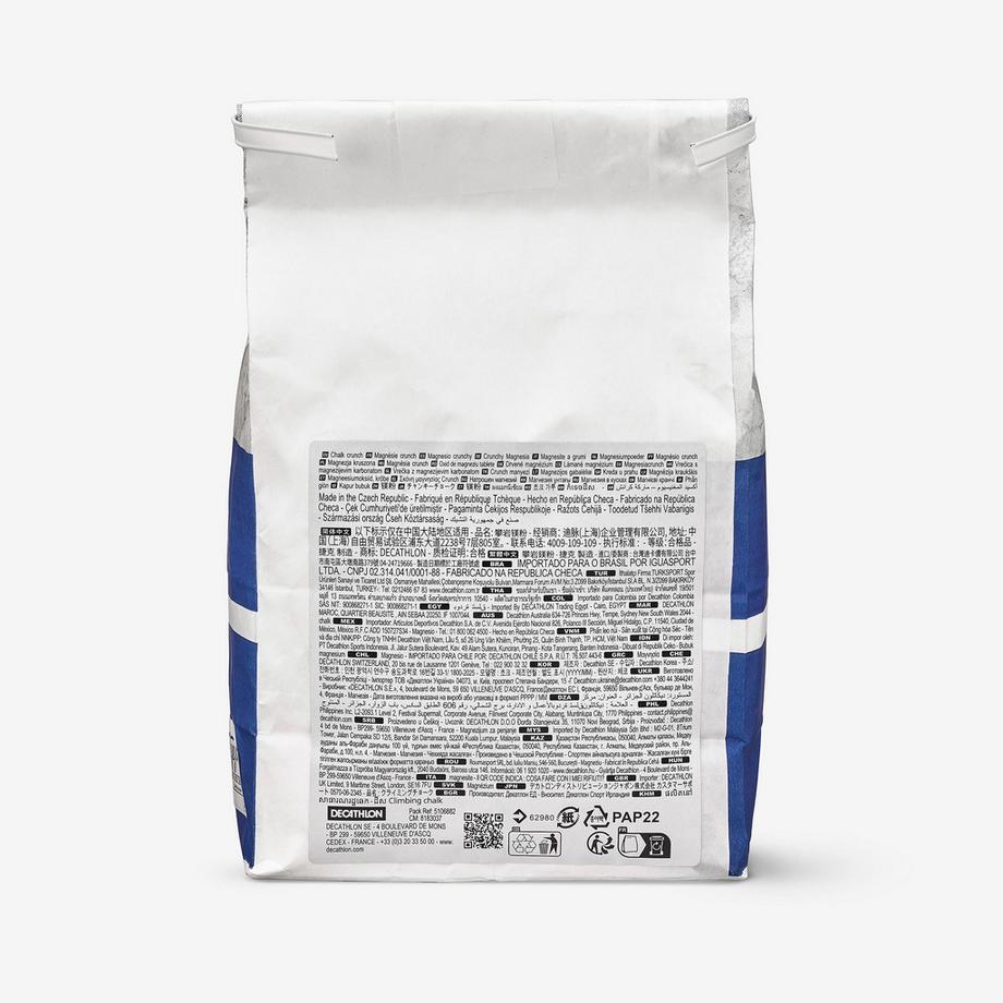 SIMOND  Chalk d'escalade concassé 200 g 