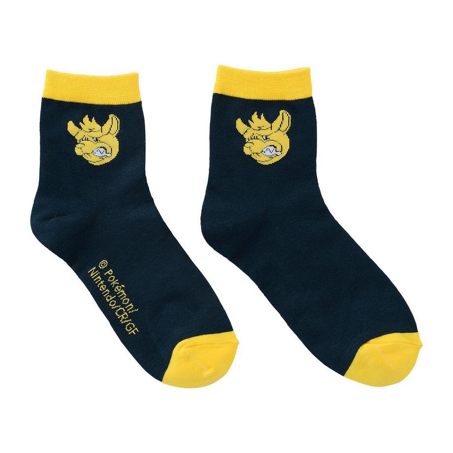 Pokémon Maschiff Calzini  