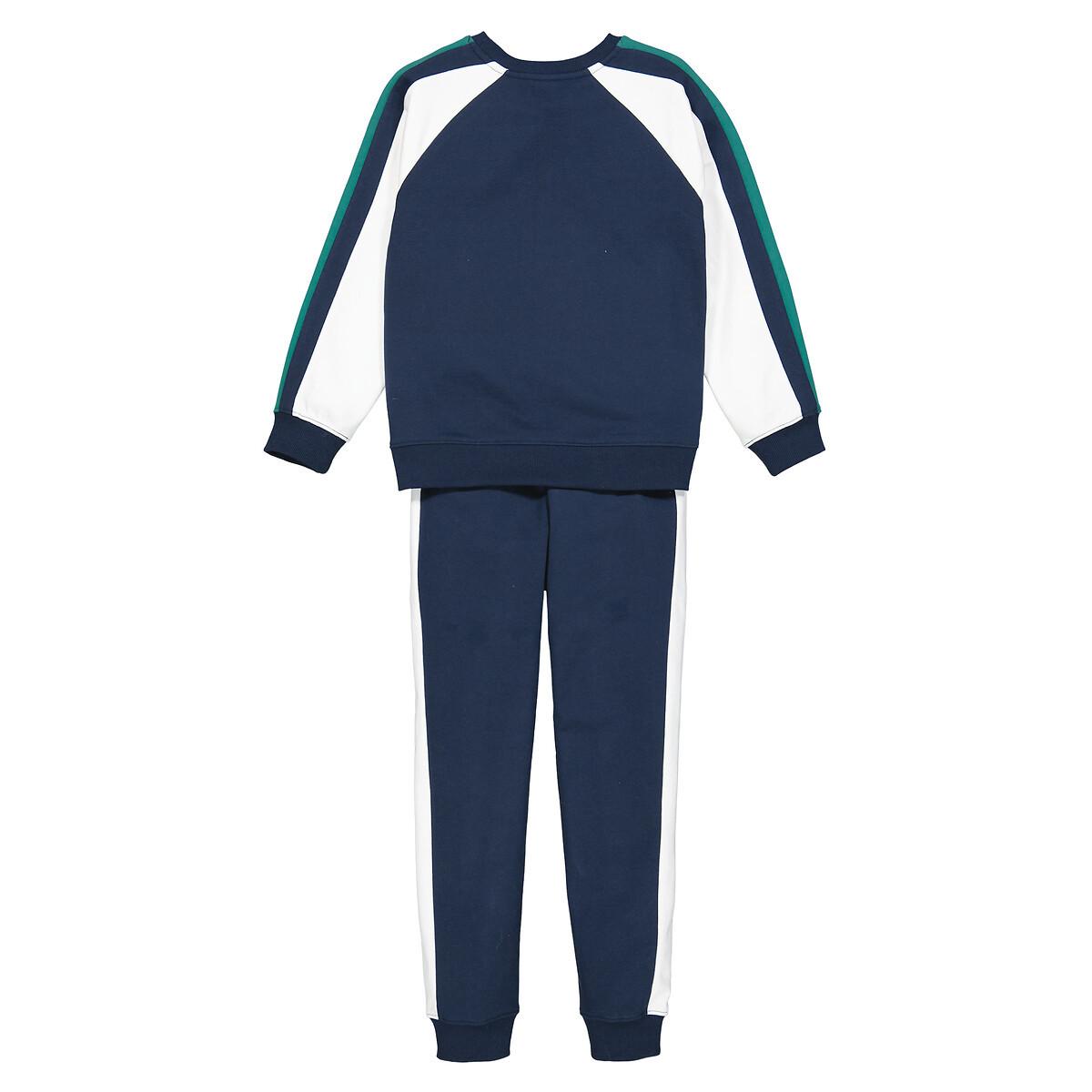 La Redoute Collections  Set aus Sweatshirt und Joggpants 