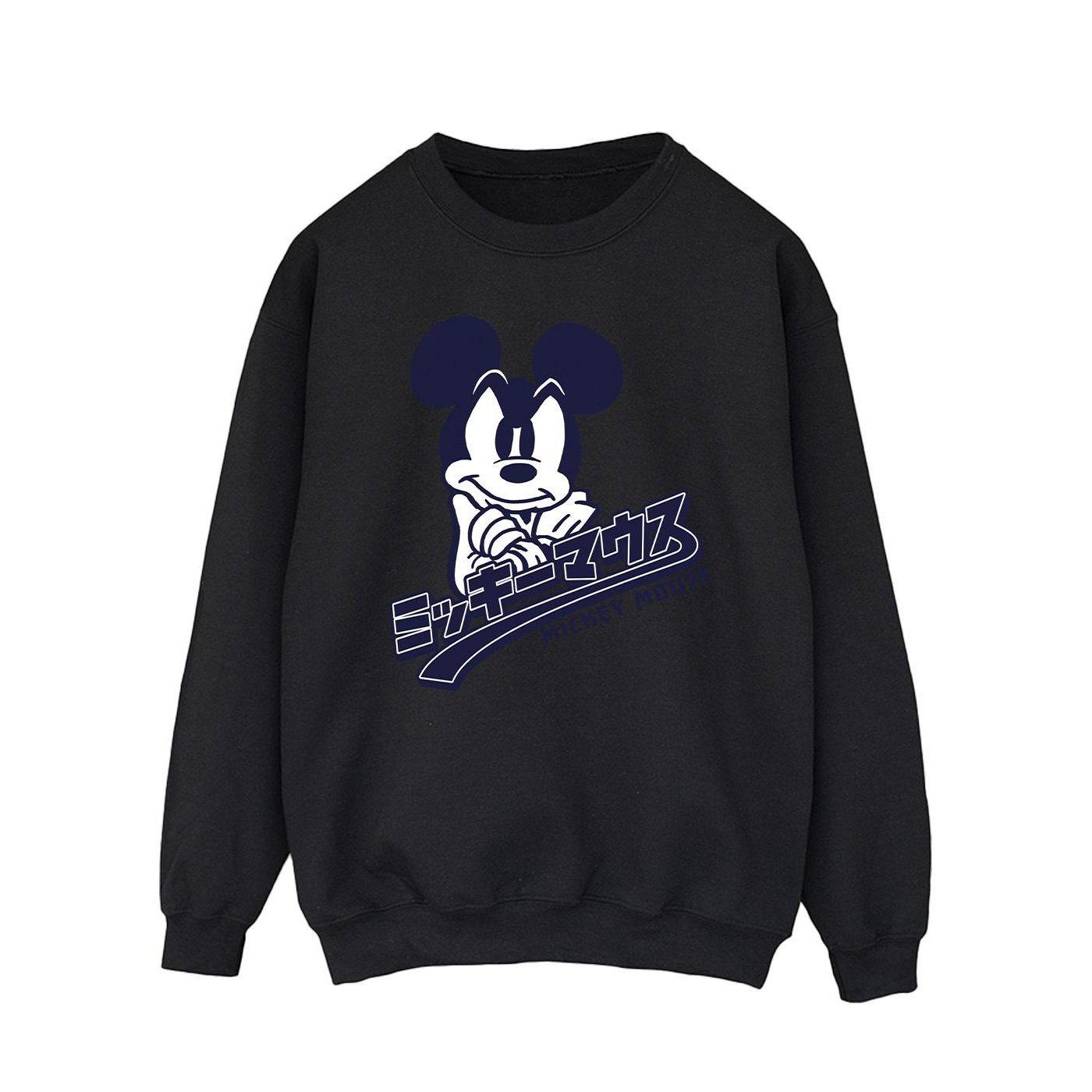 Disney  Sweat 